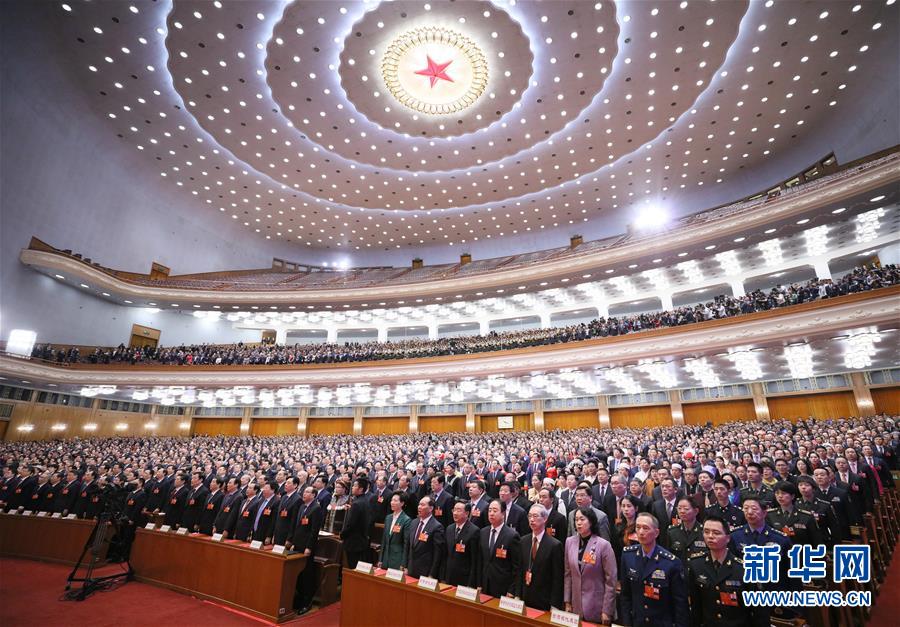 十二届全国人大常委会第二十九次会议在京闭幕